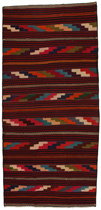 Kilim Fars - Qashqai