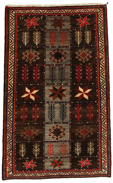 Lori - Gabbeh Persian Rug 235x143