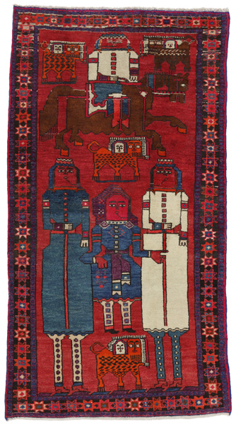 Lori - Bakhtiari Persian Rug 223x138