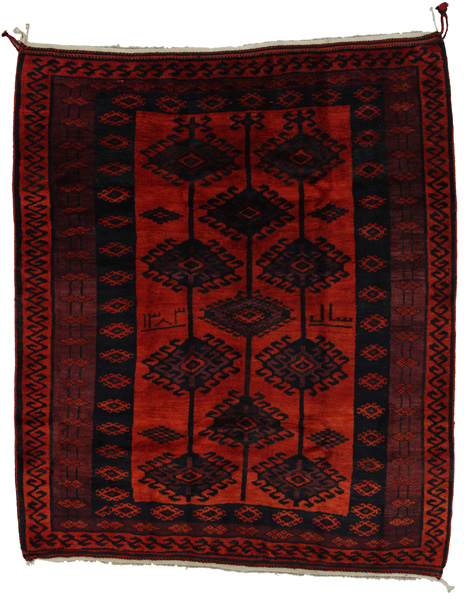 Lori - Qashqai Persian Rug 210x178