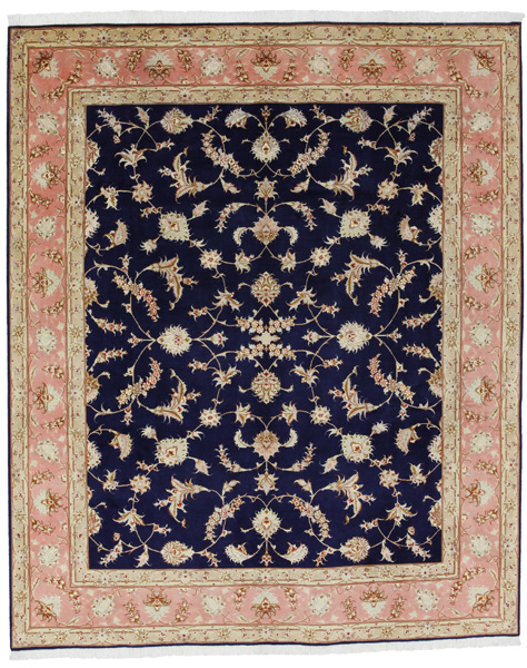 Tabriz Persian Rug 248x205