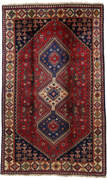 Qashqai - Shiraz Persian Rug 248x152