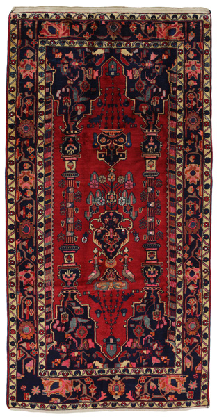 Bijar - Kurdi Persian Rug 277x145