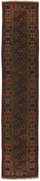 Rug Bijar Antique 510x107