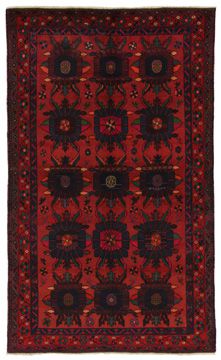 Rug Afshar Sirjan 236x140