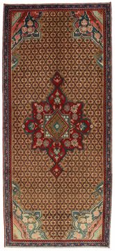 Rug Songhor Koliai 266x117