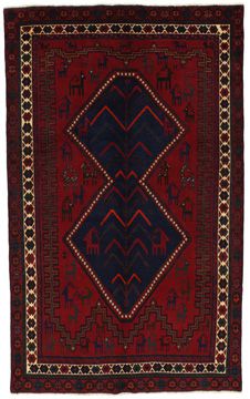 Rug Afshar Sirjan 250x152