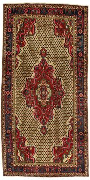 Rug Songhor Koliai 313x156