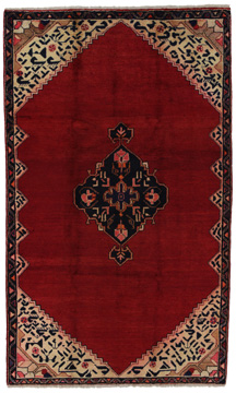 Rug Lilian Sarouk 245x142