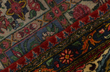 Bakhtiari Persian Rug 398x316 - Picture 6