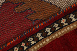 Gabbeh - Qashqai Persian Rug 255x117 - Picture 6