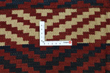 Kilim Jajim - Bijar 313x162 - Picture 4