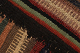 Kilim Fars - Qashqai 265x134 - Picture 6