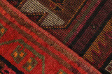 Lori - Bakhtiari Persian Rug 225x164 - Picture 6