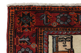 Bakhtiari Persian Rug 223x123 - Picture 3