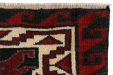 Lori - Bakhtiari Persian Rug 211x160 - Picture 5