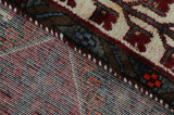 Koliai - Kurdi Persian Rug 303x150 - Picture 5