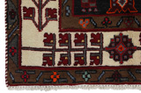 Koliai - Kurdi Persian Rug 303x150 - Picture 6