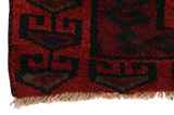 Lori - Qashqai Persian Rug 204x165 - Picture 3