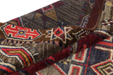 Gabbeh - Lori Persian Rug 250x151 - Picture 5