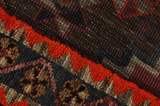 Lori - Gabbeh Persian Rug 232x152 - Picture 6