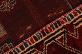 Bakhtiari - Qashqai Persian Rug 395x151 - Picture 6