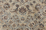 Nain6la Persian Rug 260x207 - Picture 7