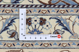 Nain6la Persian Rug 310x201 - Picture 4