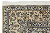 Nain6la Persian Rug 310x201 - Picture 5