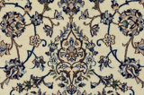 Nain6la Persian Rug 310x201 - Picture 8