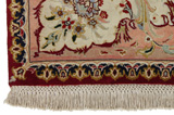 Tabriz Persian Rug 298x198 - Picture 5