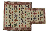 Qashqai - Saddle Bag Persian Rug 51x35 - Picture 1