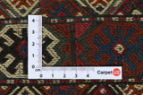 Qashqai - Saddle Bag Persian Rug 47x35 - Picture 4