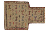 Qashqai - Saddle Bag Persian Rug 52x38 - Picture 1