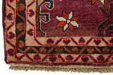 Lori - Bakhtiari Persian Rug 243x145 - Picture 3