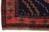 Lori Persian Rug 203x137 - Picture 3