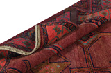 Lori Persian Rug 203x137 - Picture 5