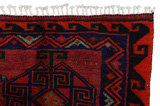 Lori - Qashqai Persian Rug 210x160 - Picture 3