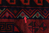 Lori - Qashqai Persian Rug 210x160 - Picture 17