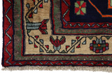 Afshar - Sirjan Persian Rug 240x167 - Picture 3