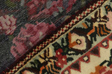 Bakhtiari Persian Rug 320x208 - Picture 6